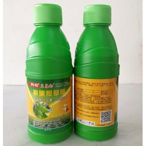 齊齊哈爾盛澤農(nóng)藥有限公司