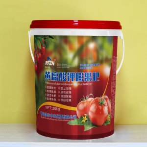 青島潤豐中農(nóng)化肥有限公司