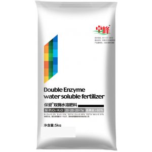 河北卓峰化肥有限公司