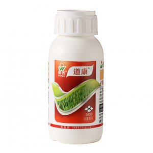 浙江新農(nóng)化工股份有限公司