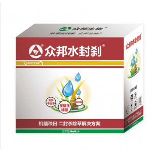 安徽眾邦生物工程有限公司