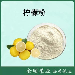 西安金碩果業(yè)有限公司