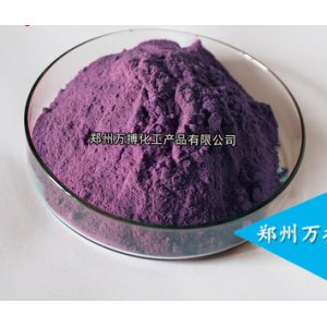 食品級(jí)水溶紫薯紫色素OEM/ODM代加工