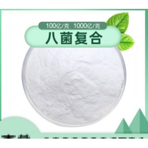 江蘇雅元健康產(chǎn)業(yè)有限公司