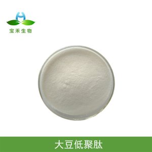 大豆低聚肽貼牌定制代加工
