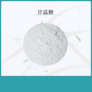 陜西米先爾生物科技有限公司