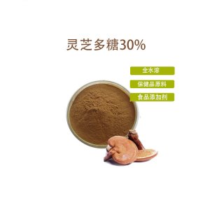 通化一泰醫(yī)藥集團(tuán)有限公司