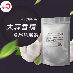 汕頭市優(yōu)越食品實業(yè)有限公司