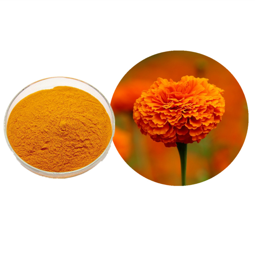 萬壽菊提取物貼牌代加工,質(zhì)優(yōu)價(jià)廉