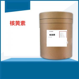 核黃素OEM代加工