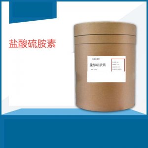 鹽酸硫胺素貼牌定制代加工