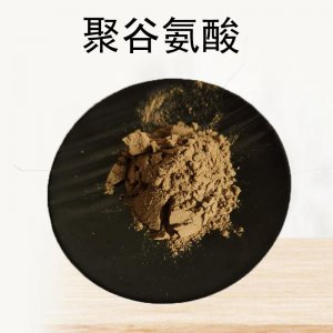 農(nóng)業(yè)級(jí)聚谷氨酸OEM/ODM定制代加工