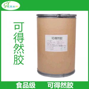 食品級 可得然膠可OEM/ODM代工
