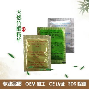 天津同創(chuàng)優(yōu)然科技有限公司