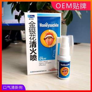 西安佳誠(chéng)藥業(yè)有限公司