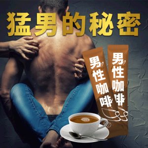 廣州纖秀醫(yī)藥生物科技有限公司