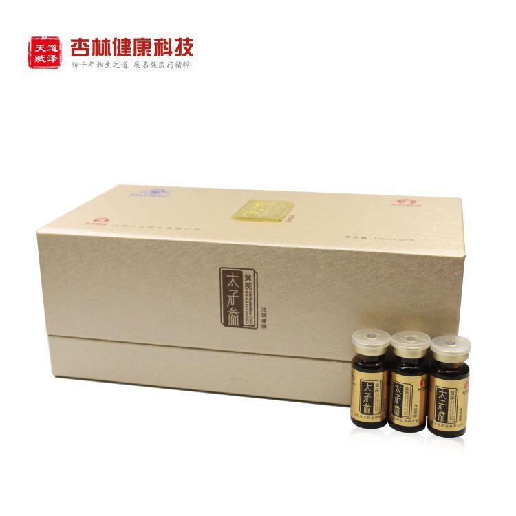 黃芪太子參口服液一站式貼牌代加工,一定要靠譜專業(yè)的