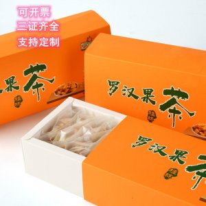 永?？h綠之源農(nóng)產(chǎn)品有限公司
