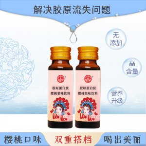 河南省康納健康產(chǎn)業(yè)有限公司