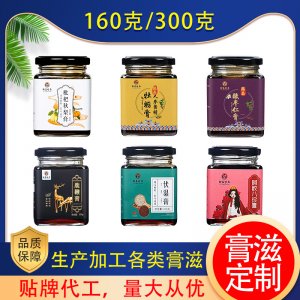 養(yǎng)生膏滋O(píng)EM代加工