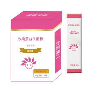 江蘇龍升藥業(yè)有限公司