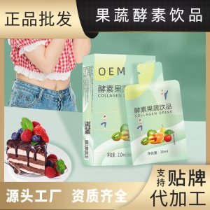 肇慶金葵花博士醫(yī)藥有限公司
