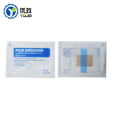 嬰兒護臍貼貼牌代加工定制,嚴格把控產(chǎn)品品質(zhì)