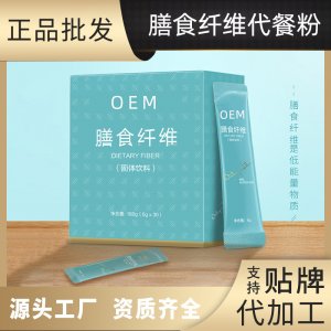 肇慶金葵花博士醫(yī)藥有限公司