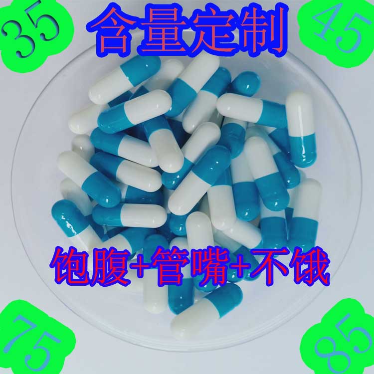 走進(jìn)廣州綠源健康管理有限公司印度原料纖so飽腹感奶片oem代加工全產(chǎn)業(yè)鏈一站式代工工廠(chǎng)