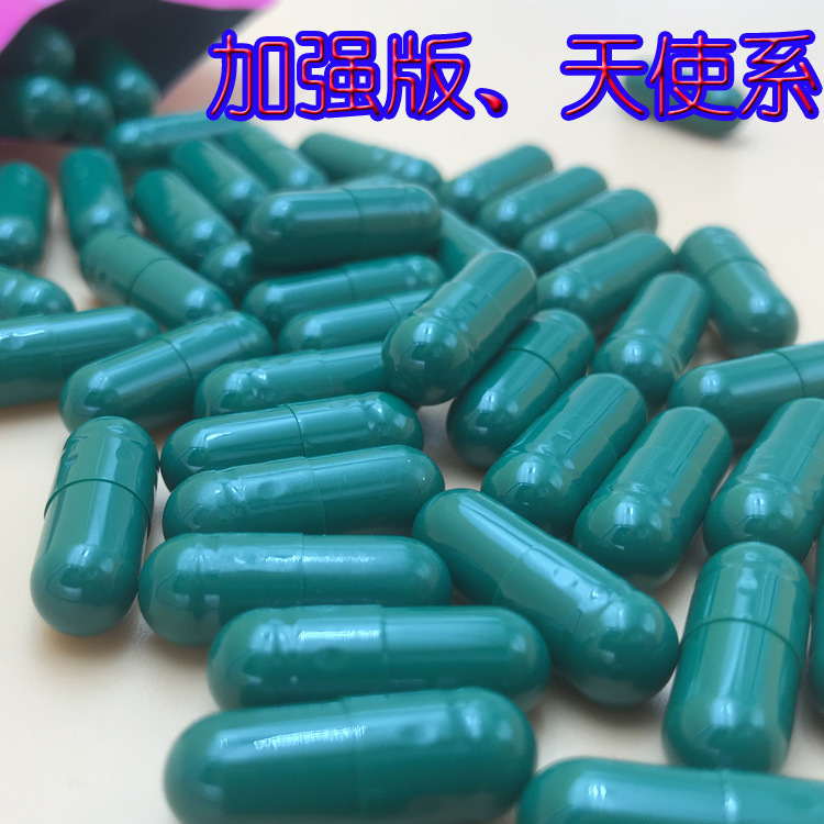 增加飽腹感口干口渴膠囊貼牌定制代加工,幫您打造爆款