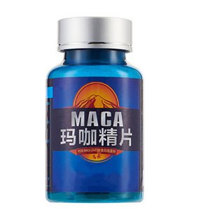 瑪咖牡蠣壓片糖果代加工貼牌OEM/ODM
