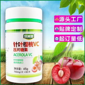 諾康(山東)健康產(chǎn)業(yè)有限公司