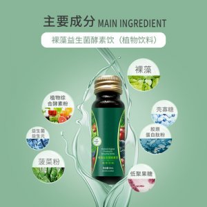 山東康諾生物有限公司