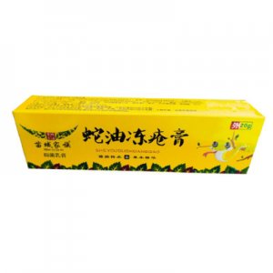 江西御康萊保健品有限公司