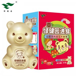 綠健園消食山楂雞內(nèi)金壓片糖果OEM代加工