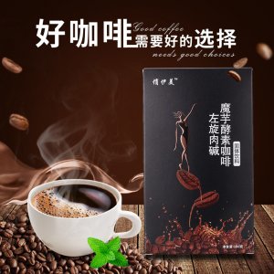 廣州善美健康科技有限公司