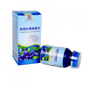藍(lán)莓葉黃素酯片劑OEM/ODM定制代加工