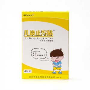 武漢知音堂生物科技有限公司