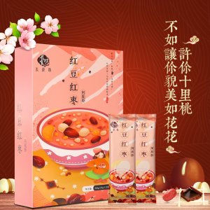 江蘇邦騰生物科技有限公司