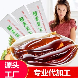 廈門享玲瓏生物科技有限公司
