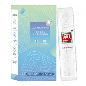 復(fù)合益生元益生菌粉貼牌定制代加工