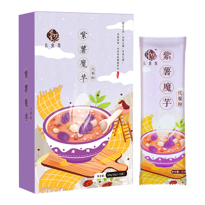擁有長食坊早餐粉代加工多條先進生產(chǎn)線,可來廠參觀