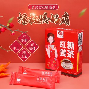 江蘇邦騰生物科技有限公司