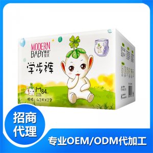 潮流寶貝嬰兒學(xué)步褲MOEM/ODM代加工
