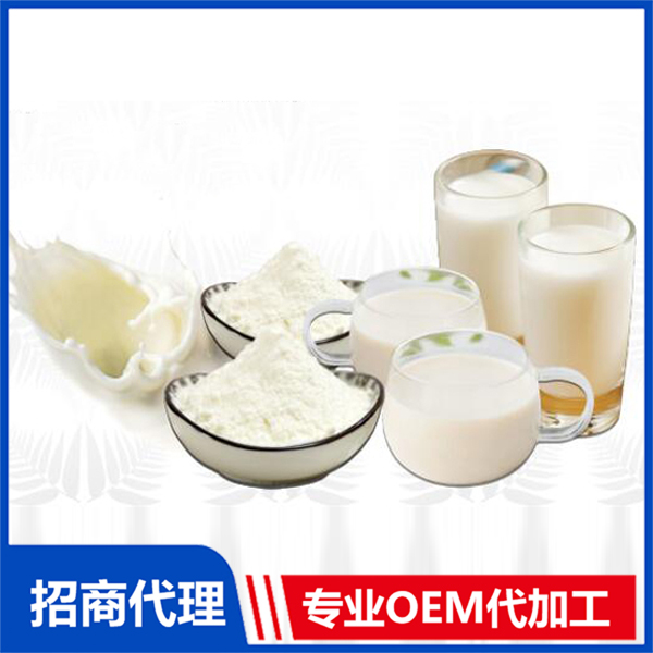 配方乳粉源頭代工工廠,歡迎來廠參觀