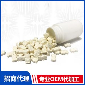 片劑產(chǎn)品OEM/ODM代加工