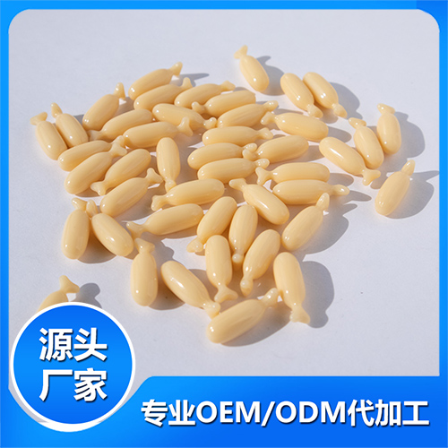 軟膠囊 貼牌代加工,放心之選