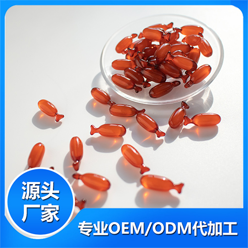 軟膠囊貼牌代加工,一站式源頭代工工廠