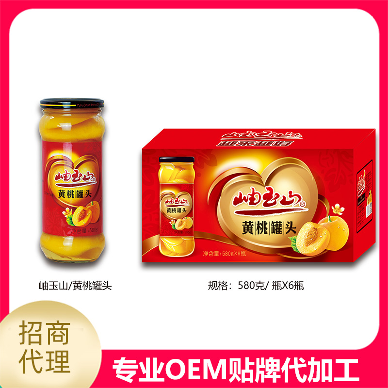 黃桃罐頭OEM貼牌,上百款自主研發(fā)配方滿足你的需求