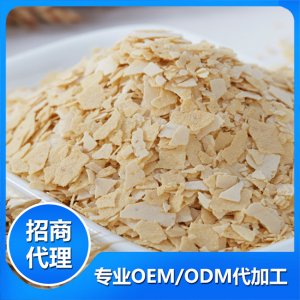 T2級復(fù)合營養(yǎng)麥片OEM/ODM定制代加工